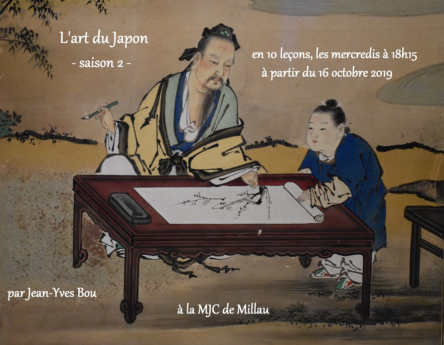 0 titre l'art du Japon saison 2 - Copie.JPG